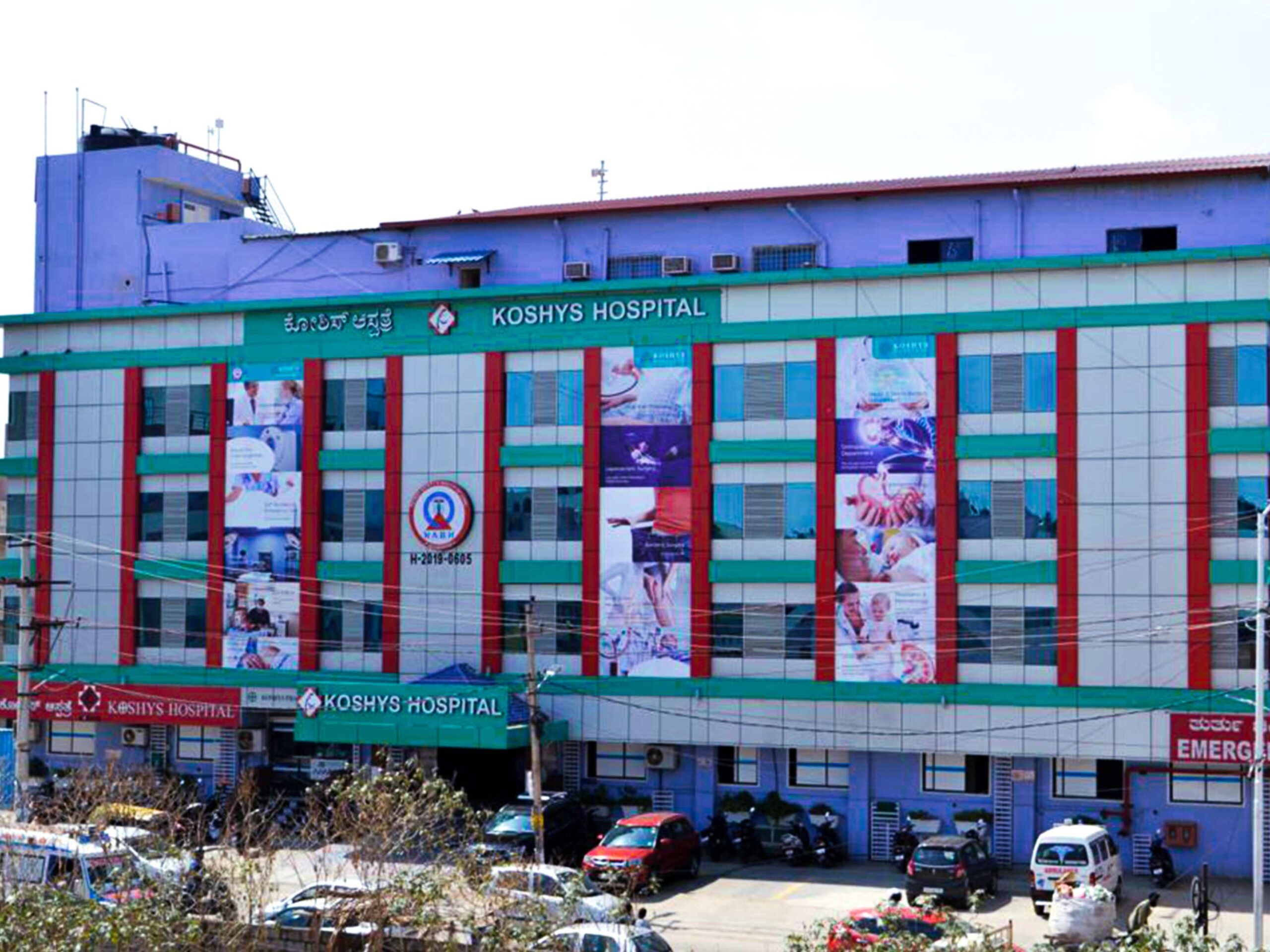 KOSHYS Hospital
