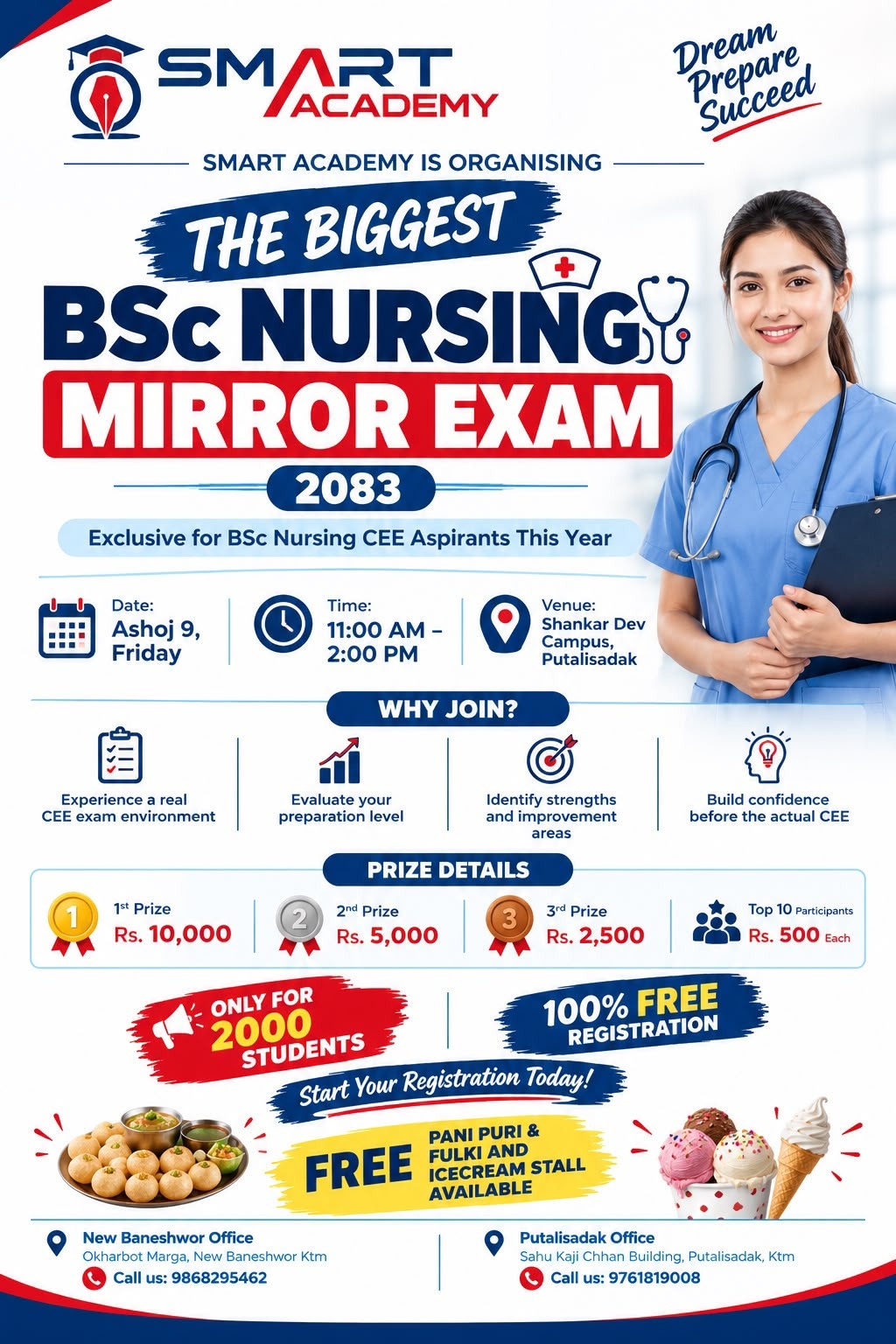 BSc Nursing Mirror Exam 2083 – Ashoj 9, Friday, 11:00 AM to 2:00 PM, Shankar Dev Campus, Putalisadak. Free registration.