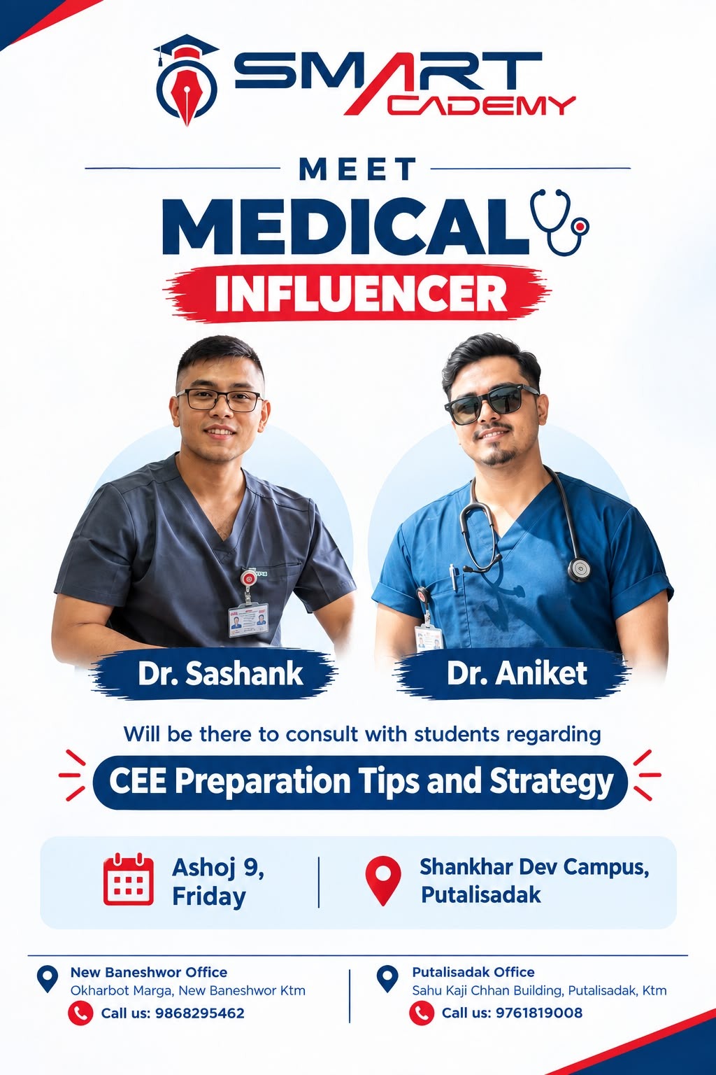 Meet Dr. Sashank and Dr. Aniket – CEE preparation tips and strategy, Ashoj 9, Friday, Shankar Dev Campus, Putalisadak.
